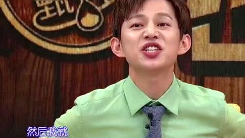 娱乐圈上节目爆料 第3张 娱乐圈上节目爆料 第3张