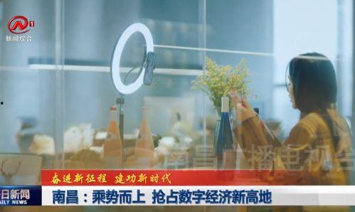 张口最新爆料新闻视频大全,揭秘娱乐圈热点事件视频大全